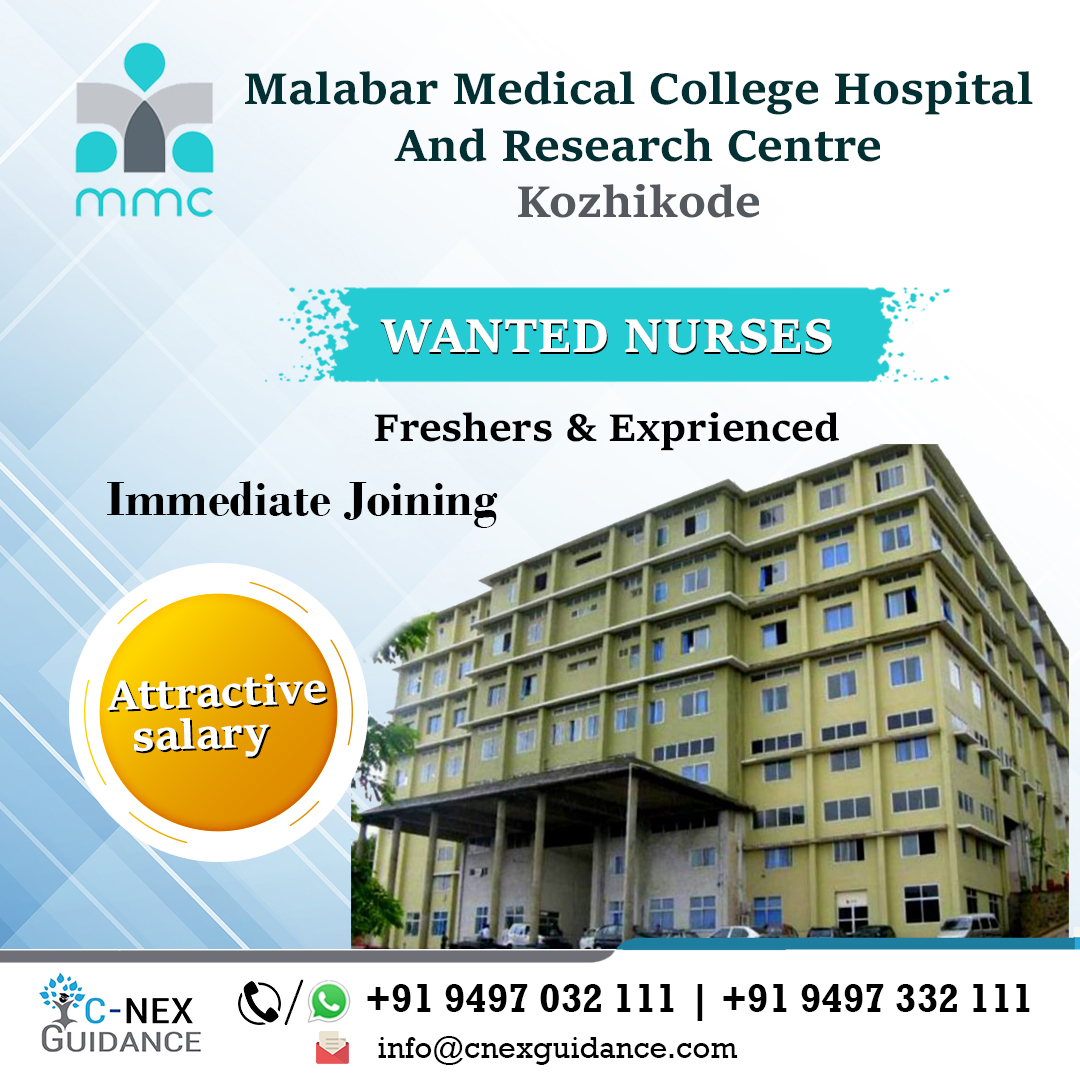 Malabar Medical College Kozhikode